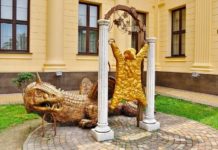 Памятник Золотое Руно в Сочи Памятник Золотое руно - фото